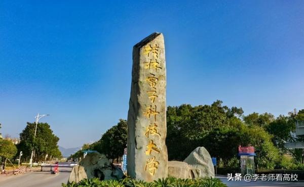 宜興一次性與四所高水平大學進行合作!西安交大成立新學院 宜興一次性與四所高水平大學進行合作!西安交大成立新學院