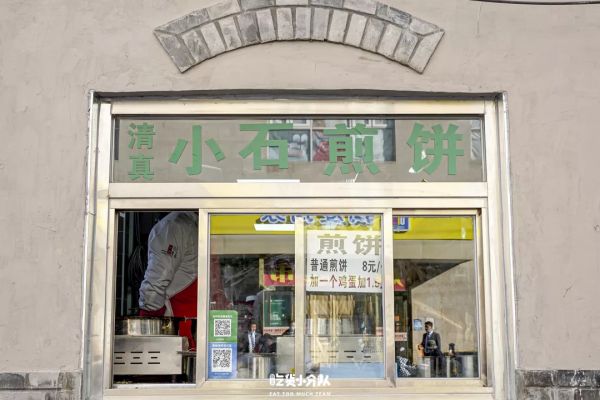 等了2年，牛街排隊王終於回來了