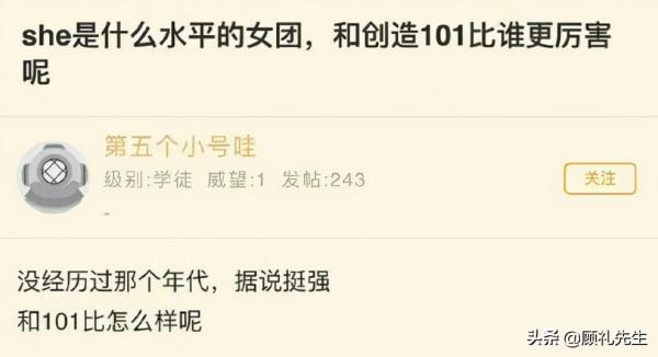 華語樂壇崩潰下墜,從周杰倫輸給肖戰華晨宇開始 華語樂壇崩潰下墜,從周杰倫輸給肖戰華晨宇開始