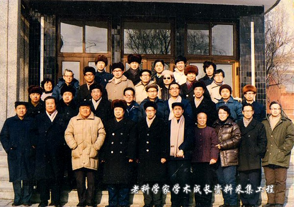 神舟“守護神”黃文虎院士:他是哈工大“八百壯士”之一,為中國的神舟飛船立下了汗馬功勞 神舟“守護神”黃文虎院士:他是哈工大“八百壯士”之一,為中國的神舟飛船立下了汗馬功勞