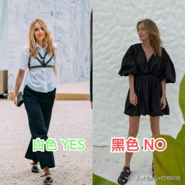 會配色才顯白!給“黑黃皮”女生的穿搭建議:深色不碰,淺色相吸 會配色才顯白!給“黑黃皮”女生的穿搭建議:深色不碰,淺色相吸
