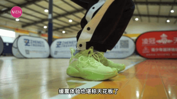 三中底科技，前叉異型碳板，國產團隊實戰鞋的天花板！狂潮3Pro