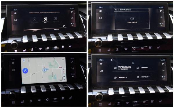 東風標緻508L配置解讀，法系中型旗艦轎車，實力表現如何