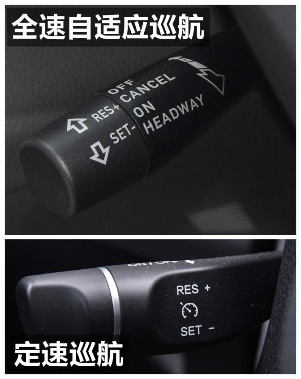 紅旗HS7配置解讀，3&period;0T V6配空氣懸架，自主中大型豪華SUV實力如何