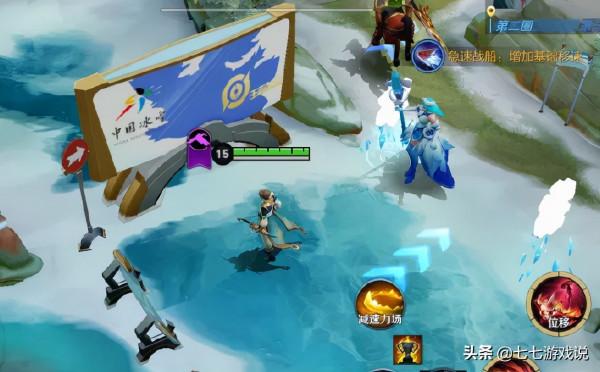 王者榮耀冰雪節活動即將開啟，夢奇獲聯動面板？泡泡堂玩法上線