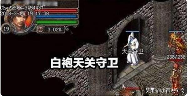 唐駿的加入對熱血傳奇是飲鴆止渴還是起死回生 唐駿的加入對熱血傳奇是飲鴆止渴還是起死回生