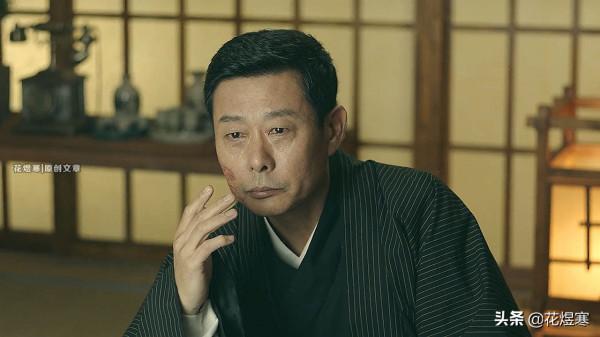 《前行者》陸怡是範義亭枕邊的薙刀,裴如海是坂井英一的什麼刀? 《前行者》陸怡是範義亭枕邊的薙刀,裴如海是坂井英一的什麼刀?