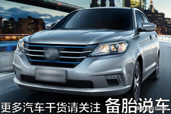 山寨別人的車企，為什麼最後都會倒閉？是因為抄得不夠認真嗎？