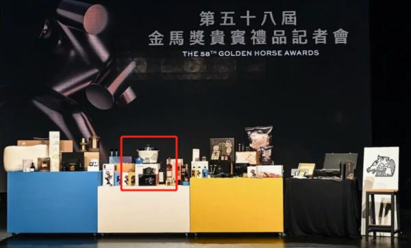 金馬獎淪為糊咖大聚會,入圍演員硬湊,獎品送電飯鍋和麻將 金馬獎淪為糊咖大聚會,入圍演員硬湊,獎品送電飯鍋和麻將