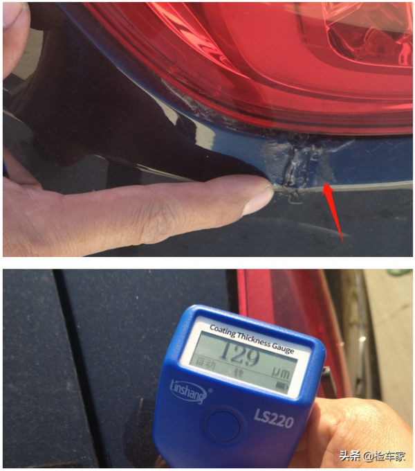 當年17萬落地的紅旗H5，給10萬就撿漏？買家：又不是不能開