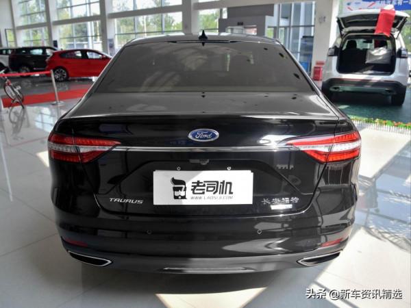 既實惠又實用 實拍金牛座 既實惠又實用 實拍金牛座