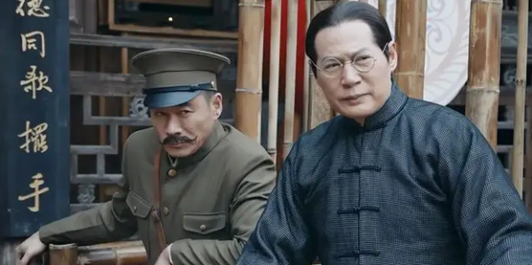 電視劇《一代洪商》觀感