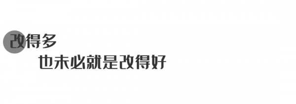 特斯拉Model 3改色分享丨液態金屬銀