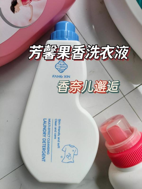 憑實力說話！原來洗衣液真的可以這麼好聞