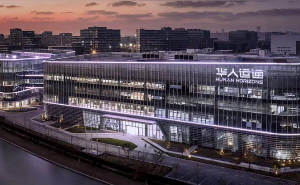 累計售出4&comma;237臺 高合汽車公佈2021年銷量資料