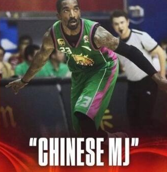 我是中國喬丹!我想回CBA!NBA36歲老將霸氣攤牌,球迷直呼劣質 我是中國喬丹!我想回CBA!NBA36歲老將霸氣攤牌,球迷直呼劣質