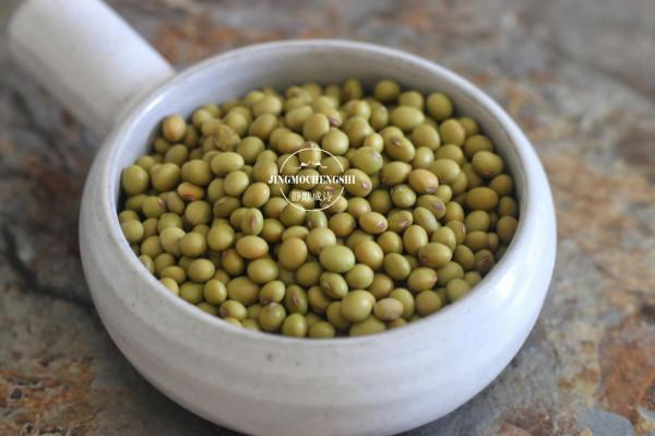 喝豆漿也分季節!這款漂亮的豆漿,最適合秋天,比喝牛奶強 喝豆漿也分季節!這款漂亮的豆漿,最適合秋天,比喝牛奶強