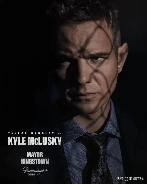 又來一部都市版《黃石》美劇,太狂野了 又來一部都市版《黃石》美劇,太狂野了