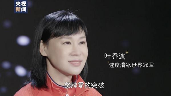 新春獻詞丨致春天