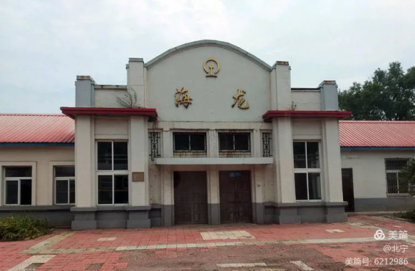 懷念父親&mdash;&mdash;紀念父親王凱同志誕辰100週年