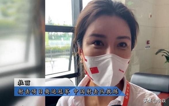 楊倩全運會女子10米氣步槍個人賽失金，教練：能拿獎牌已很不容易