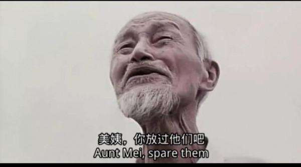 童年噩夢《山村老屍》,背後到底蘊含著怎樣的人性 童年噩夢《山村老屍》,背後到底蘊含著怎樣的人性