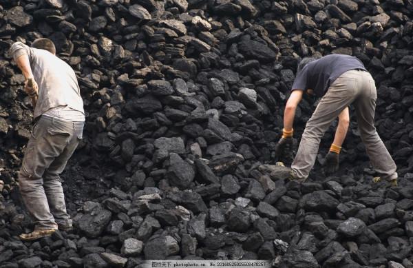 煤路、村莊轉型與鄉村振興 煤路、村莊轉型與鄉村振興