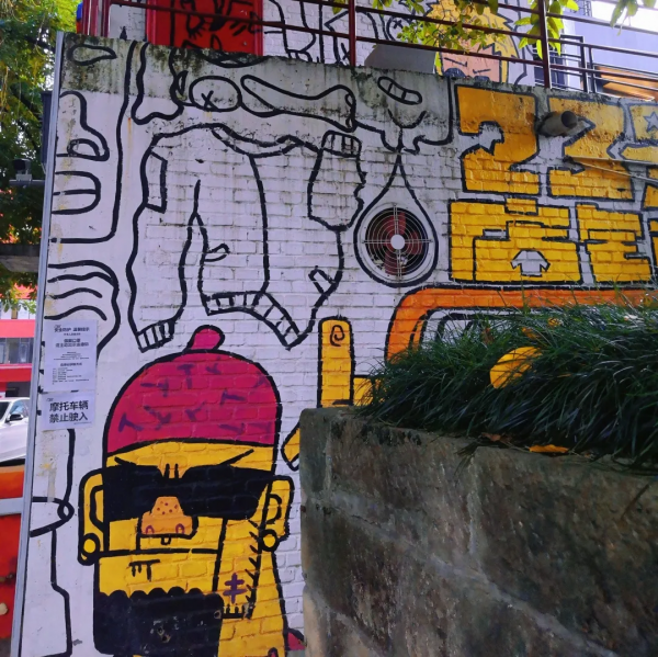 奔著體驗汽車影院而去，沒想到被周圍免費的環境吸引到了