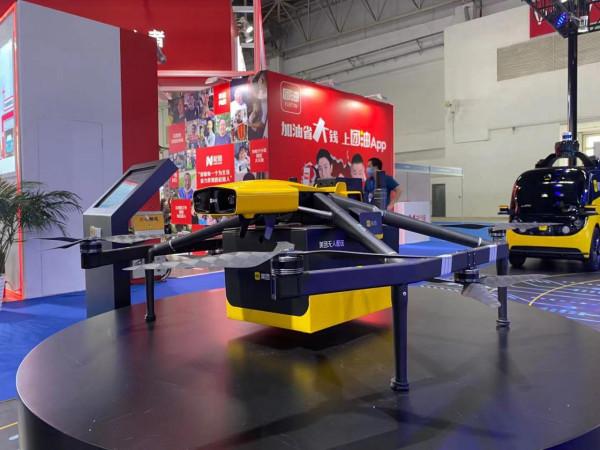 世界智慧網聯汽車大會探展,“汽車總動員”來啦 世界智慧網聯汽車大會探展,“汽車總動員”來啦