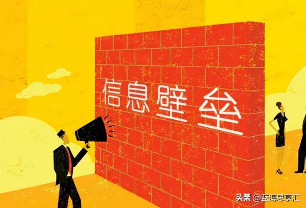 跨境電商的路怎麼走？（下篇）