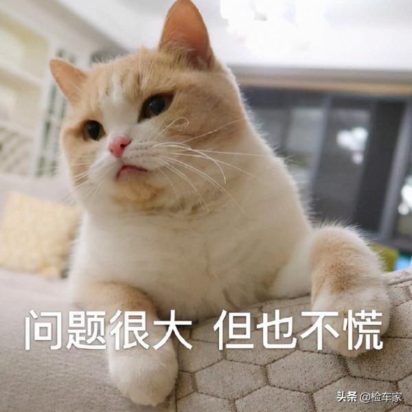 一汽馬自達謝幕，13萬買沒了孃的2.5L阿特茲值不值？檢測師：絕版