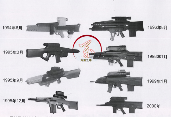 曇花一現，一支殺傷效能頂442支95步槍的11式步榴合一步槍興衰史