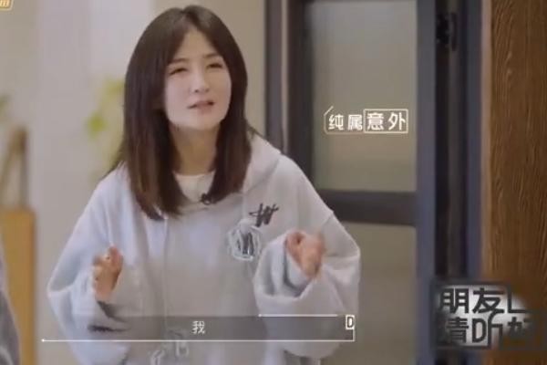 謝娜何炅高調回歸！倆人終於再合體，謝娜穿毛衣扎小辮背影太少女