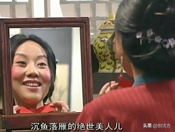 對鏡梳妝,美麗搬上臺面 對鏡梳妝,美麗搬上臺面