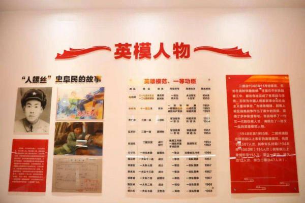 真正的硬漢！用血肉之軀做螺絲，拼死堅持90分鐘護送18列火車