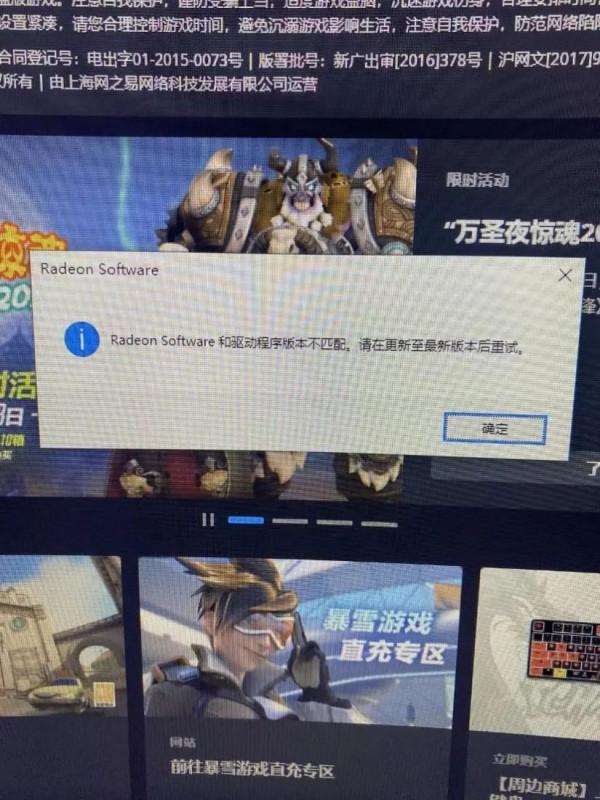 「有問必答」雙十一入門顯示器怎麼選？