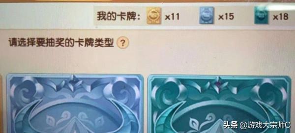 夢幻西遊:11張金卡抽獎喜出3本高階獸決!喜賺4000萬銀兩 夢幻西遊:11張金卡抽獎喜出3本高階獸決!喜賺4000萬銀兩