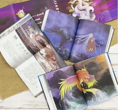 三星堆文物中出現《山海經》的神話原型，難道此書是三星堆人所寫？