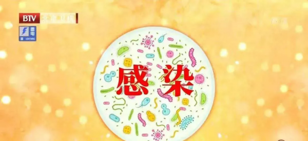 超過4成的癌症死亡可以避免!國際公認的23個致癌因素請避免 超過4成的癌症死亡可以避免!國際公認的23個致癌因素請避免