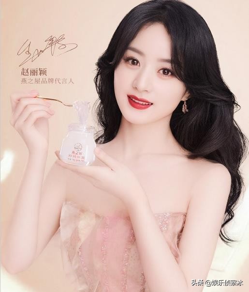 楊冪公主切直髮造型，趙麗穎程瀟嘉人雜誌，今日時尚你最喜歡誰？