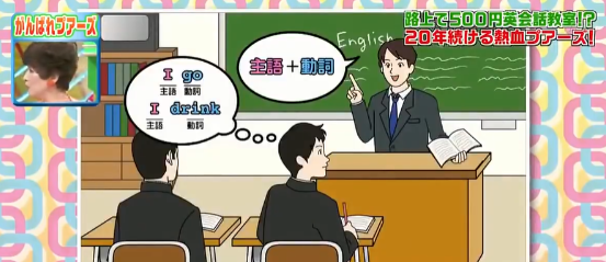 日本窮人的真實生活：73歲老人三天只吃一頓飯，一有錢就去網咖