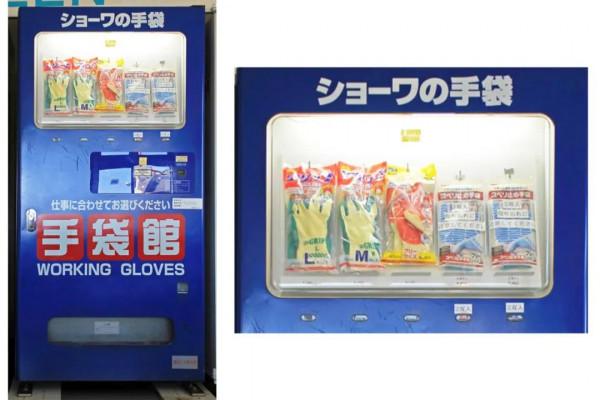 日本街頭的自動販賣機正在消失，好幾種我之前都沒見過