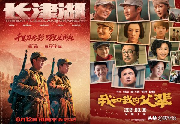 《怒火·重案》票房破13億，經過兩次延期後，現有望成港片冠軍