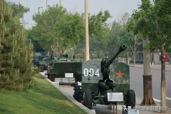 博物館Vol.022 | 平津戰役紀念館