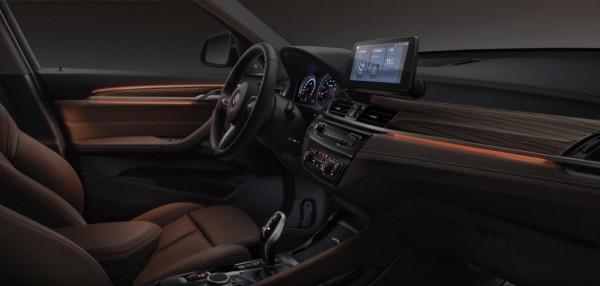 外觀增X設計套裝 華晨寶馬2022款X1售27.98萬起 外觀增X設計套裝 華晨寶馬2022款X1售27.98萬起