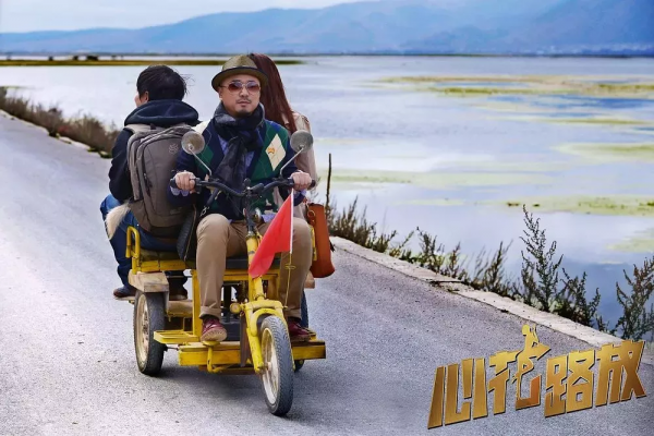 這些在雲南拍的經典電影,你看過幾部? 這些在雲南拍的經典電影,你看過幾部?