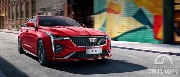 雞頭VS鳳尾 20萬效能鋼炮 7秒內破百 領克03+與凱迪拉克CT4誰更強 雞頭VS鳳尾 20萬效能鋼炮 7秒內破百 領克03+與凱迪拉克CT4誰更強