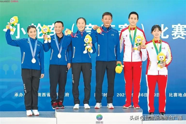 甘肅軍團，首金！省政府發來賀電