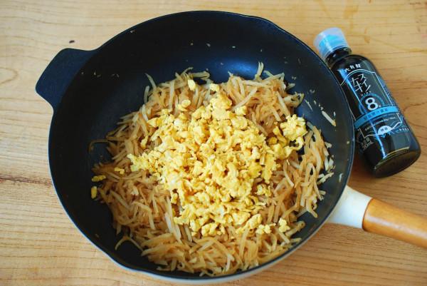 天冷了，遇到這菜多買點兒，一次買上10來斤，蒸包子吃太香了