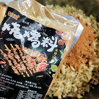 減肥也能吃燒烤味炸魚鱗，不信？看這裡